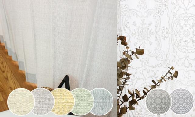 【ドレープレースセット】ルーナ/ロッコセット