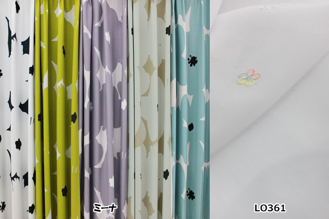 ドレープレースセット　ミーナセット