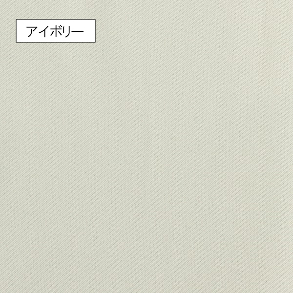 裏地ライナー_スライド6