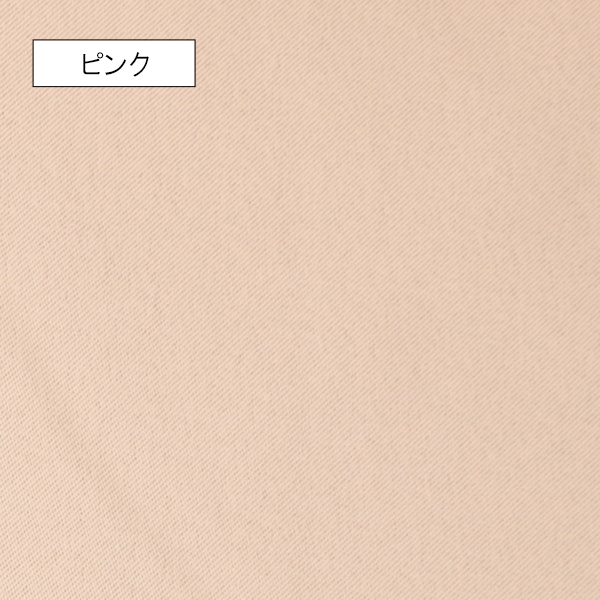 裏地ライナー_スライド8
