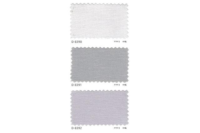 【オーダーレース スミノエ】 modeS D-8390-8392