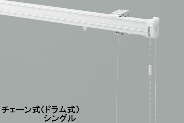 TOSOクリエティドラムシングル カーテン付き