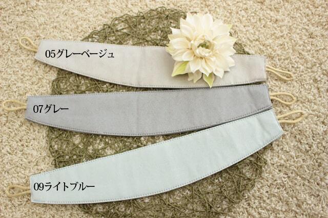 【オーダーカーテン】シャンテ(全10色) 遮光 無地