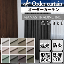 マナトレーディング キュイル トップ画像