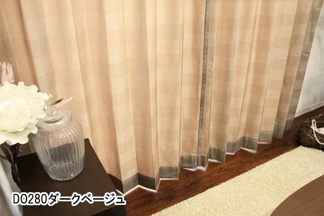 【オーダーカーテン】タムタム(全8色) シンプル ボーダー DO280ダークベージュ 全体