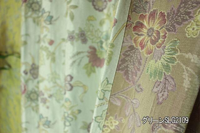 【オーダーカーテン】パサージュ(全2色) 花柄