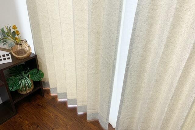 【オーダーカーテン】フラン(全2色) 非遮光 ミックス感のある生地