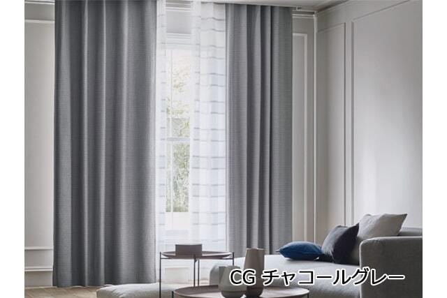 【オーダーカーテン】STORY FA6921