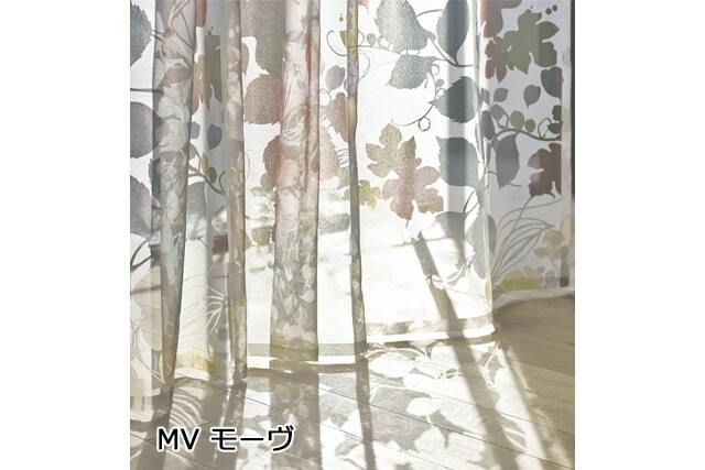 【オーダーカーテン】STORY FA1641