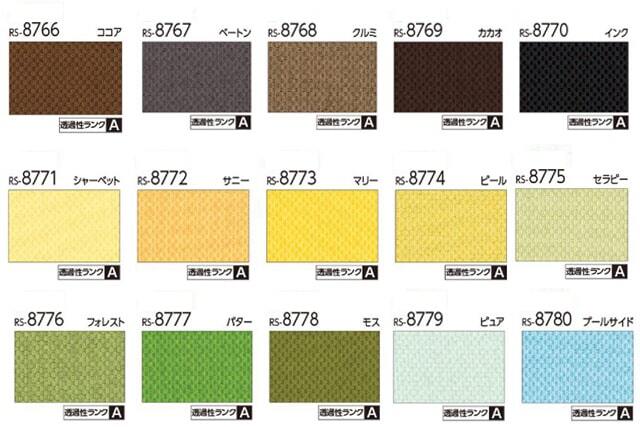 クリーンファクトリーシール貴重！ TC13257 オイルシール NOK TC型 TC13257 - 【通販モノタロウ】