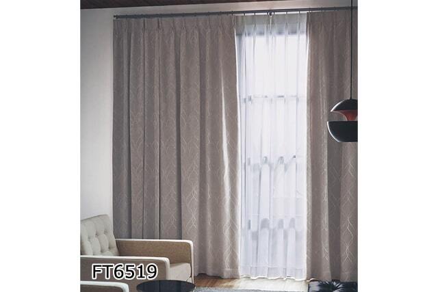 【オーダーカーテン】フェルタ FT6519-6521