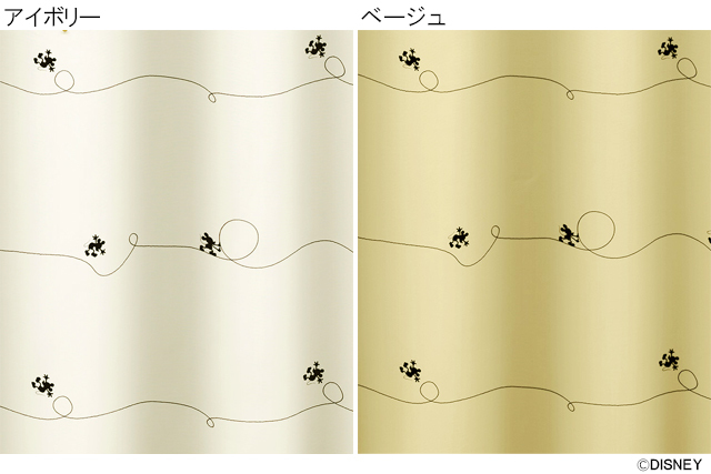 【既製品カーテン】ディズニー ラフなライン上で遊ぶミッキーが可愛いデザイン 2色 ライン 遮光