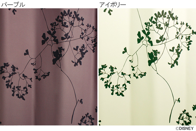細い茎と葉が繊細に描かれたナチュラルモダンなカーテン｜【既製品