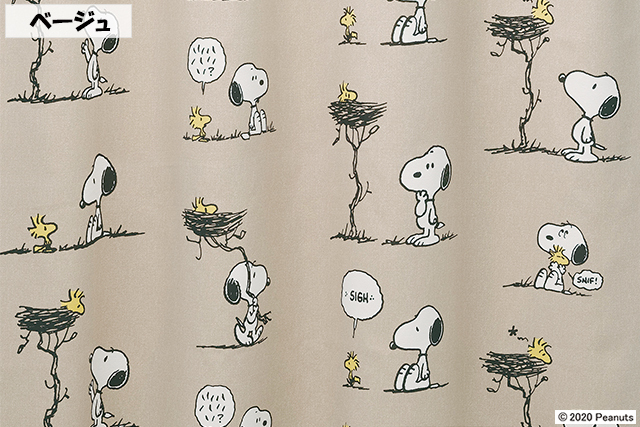 【既製品カーテン】ピーナッツ フレンズネスト6 スヌーピー ベージュ