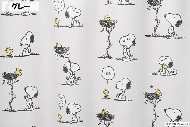 【既製品カーテン】ピーナッツ フレンズネスト7 スヌーピー グレー