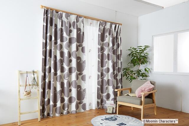【既製品カーテン】ムーミン ロックパターン(全2色) 3