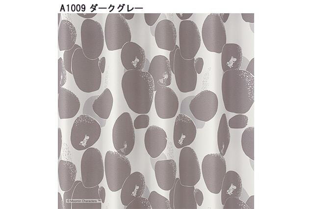 【既製品カーテン】ムーミン ロックパターン(全2色) 7