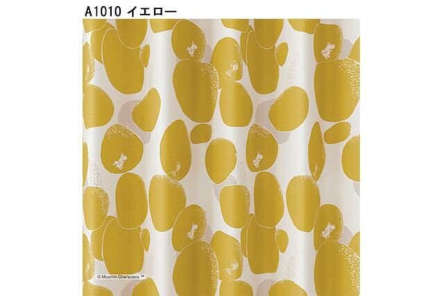 【既製品カーテン】ムーミン ロックパターン(全2色) 8