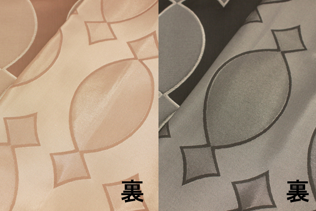 【カーテン生地】クイーン 光沢のあるモダンなカーテン生地5