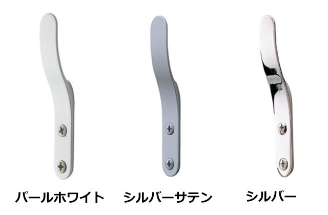 【カーテン房掛け(カーテン留)】スタイリッシュでモダンな房掛け グレイスB