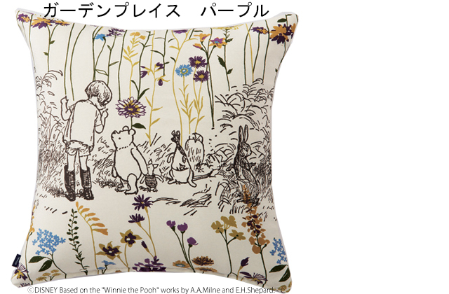 DISNEY】プー/クッションカバー（日本製）45cm×45cm