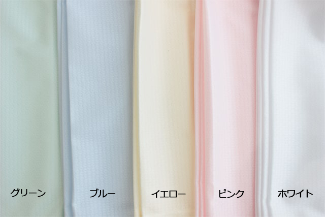 【オーダーレース】レティス(全5色) ミラー 遮熱 遮像 UVカット ウォッシャブル