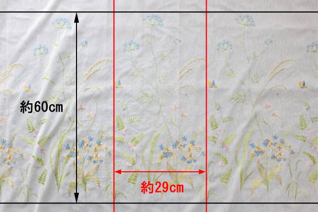 【オーダーレース】フラーデン(全2色) 2倍ヒダ(3山) トップ画像