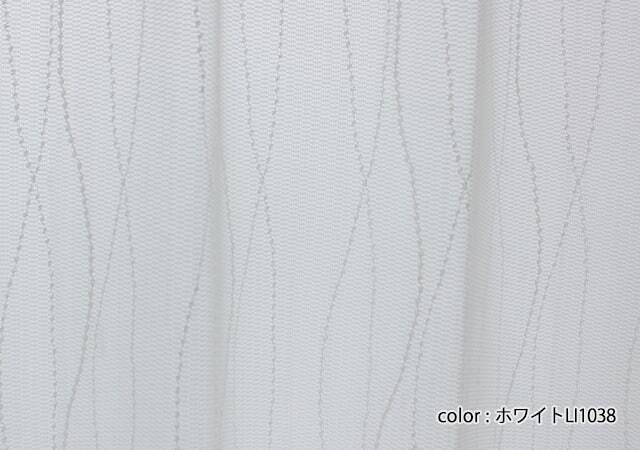 【オーダーレース】プラージュ2(全4色)  トップ画像