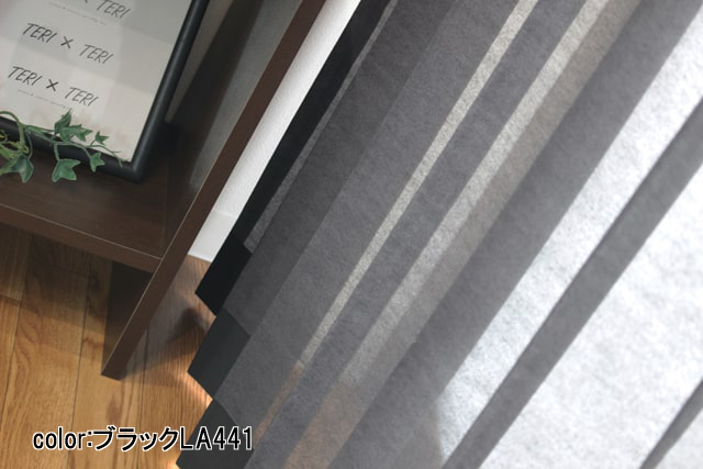 【オーダーレース】ノーチェ(全2色) ブラック ネイビー 無地 中間アップ 上から