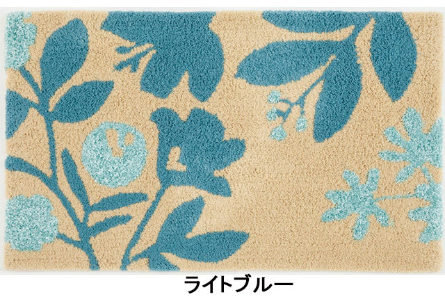 【デザインライフ】ハチマット 北欧風のリーフとフラワーがランダムに配置されたポップなデザイン