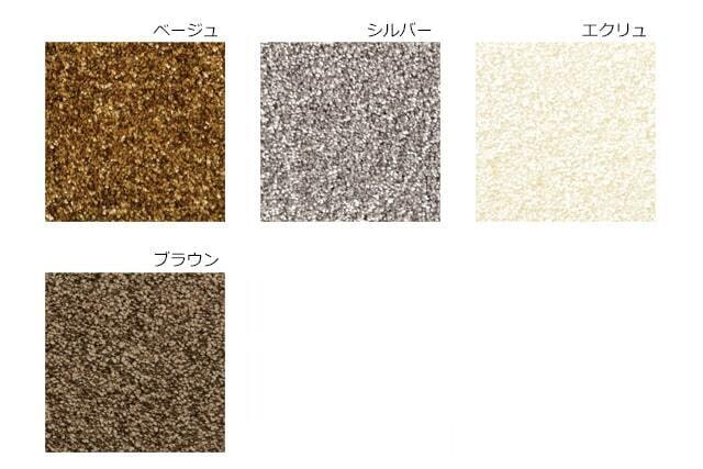 【prevellラグ】プレーベル日本製高品質のラグジェイドエクリュ