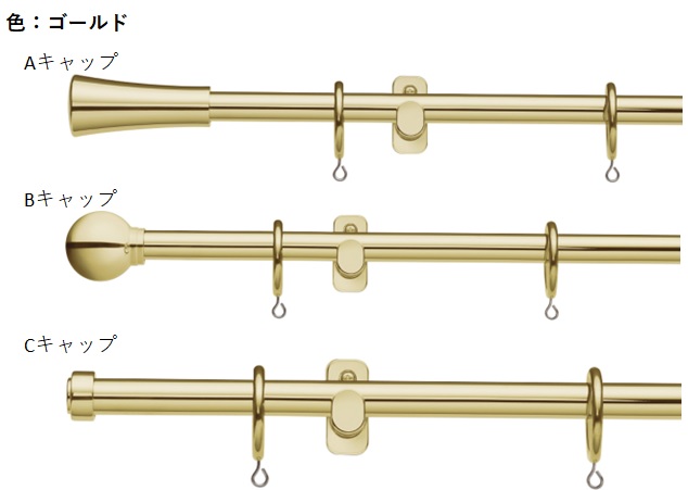 カーテンレール TOSO】グレイスブライト16 ポールダブル正面付