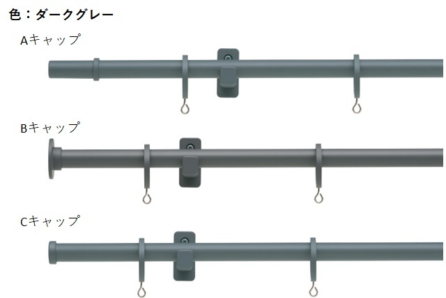カーテンレール TOSO】モノ16 ポールダブル正面付 | カーテン