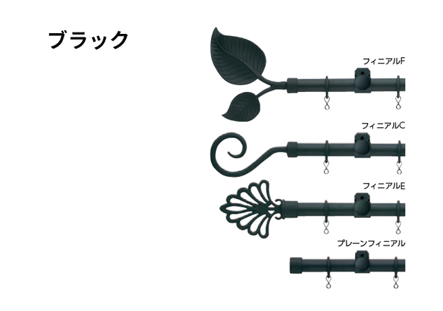 【カーテンレール タチカワブラインド】