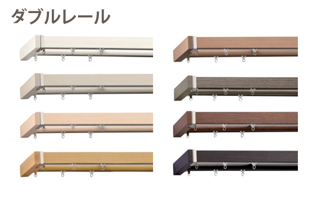 【カーテンレール TOSO】レガートスクエア ダブル正面付 A/B/M