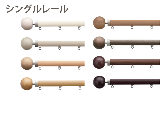 【カーテンレール TOSO】レガートプリモ シングル A/B/C/Mキャップ