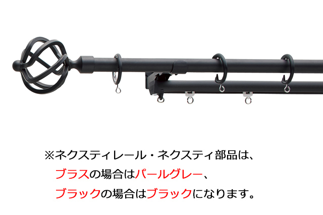 Black OutのカーテンとカーテンレールLast Offer‼️ crast19_r1.gif