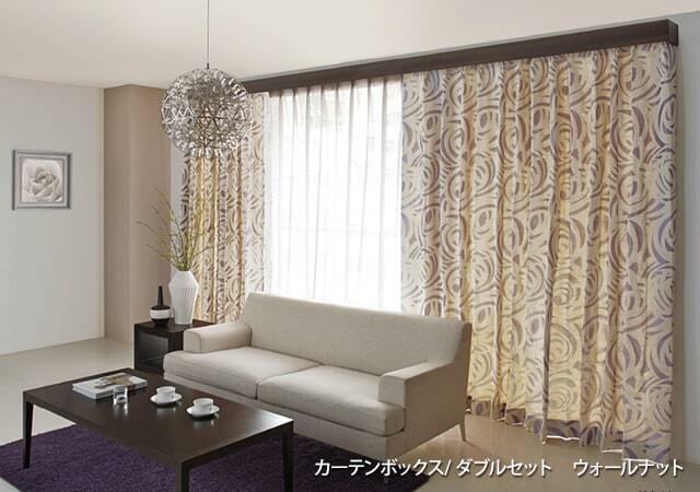 【カーテンレール TOSO】 グラビエンス トップ画像3