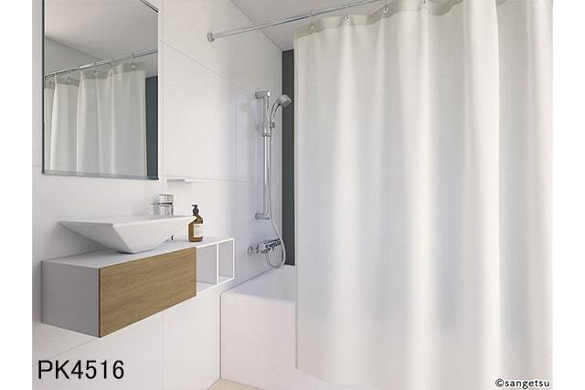 オーダー シャワーカーテン】サンゲツ PK4516～PK4519(全4色)