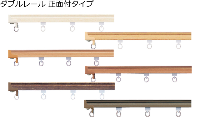【カーテンレール】V17 タチカワブラインド