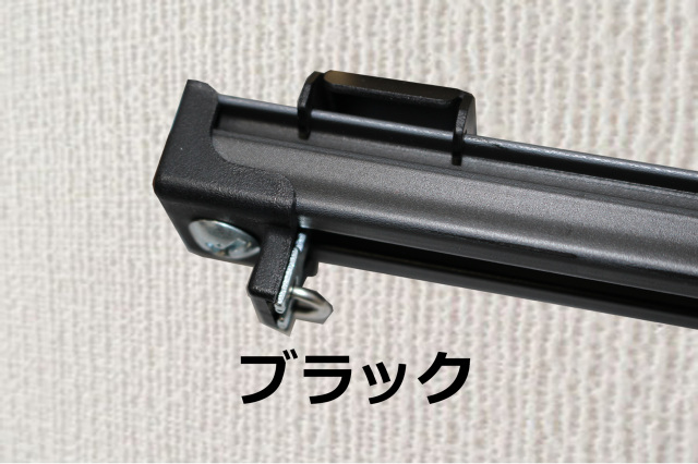 タチカワブラインド V17 シングル 天井 | カーテンレール 単色