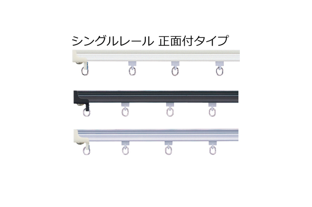 リリカラカーテン・タチカワブラインドカーテンレール 楽天市場】タチカワブラインド製 カーテンレール/C型レール（V2