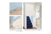[toso マグネットキャッチャー]施工写真