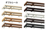 【カーテンレール　タチカワ】　ファンティアフィル　トップ画像