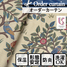 【オーダーカーテン 川島織物セルコン】MM3125 KELMSCOTT TREE(ケルムスコットツリー) ウィリアム・モリス