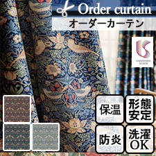【オーダーカーテン 川島織物セルコン】MM3108-MM3110 STRAWBERRY THIEF(イチゴドロボウ) ウィリアム・モリス
