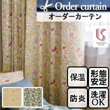 【オーダーカーテン 川島織物セルコン】MM3128-MM3129 LEICESTER(レスター) ウィリアム・モリス