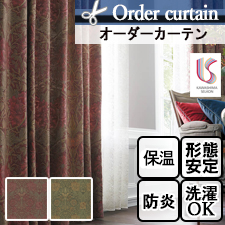【オーダーカーテン 川島織物セルコン】MM3145-MM3146 HONEYSUCKLE&TULI(ハニーサックル＆チューリップ) ウィリアム・モリス