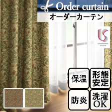 【オーダーカーテン 川島織物セルコン】MM3147-MM3148 HONEYSUCKLE(ハニーサックル) ウィリアム・モリス