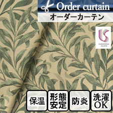 【オーダーカーテン 川島織物セルコン】MM3113 WILLOW BOUGH(ウィローボウ) ウィリアム・モリス